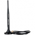 Antenna TL-ANT2405C 2.4GHz 5dBi